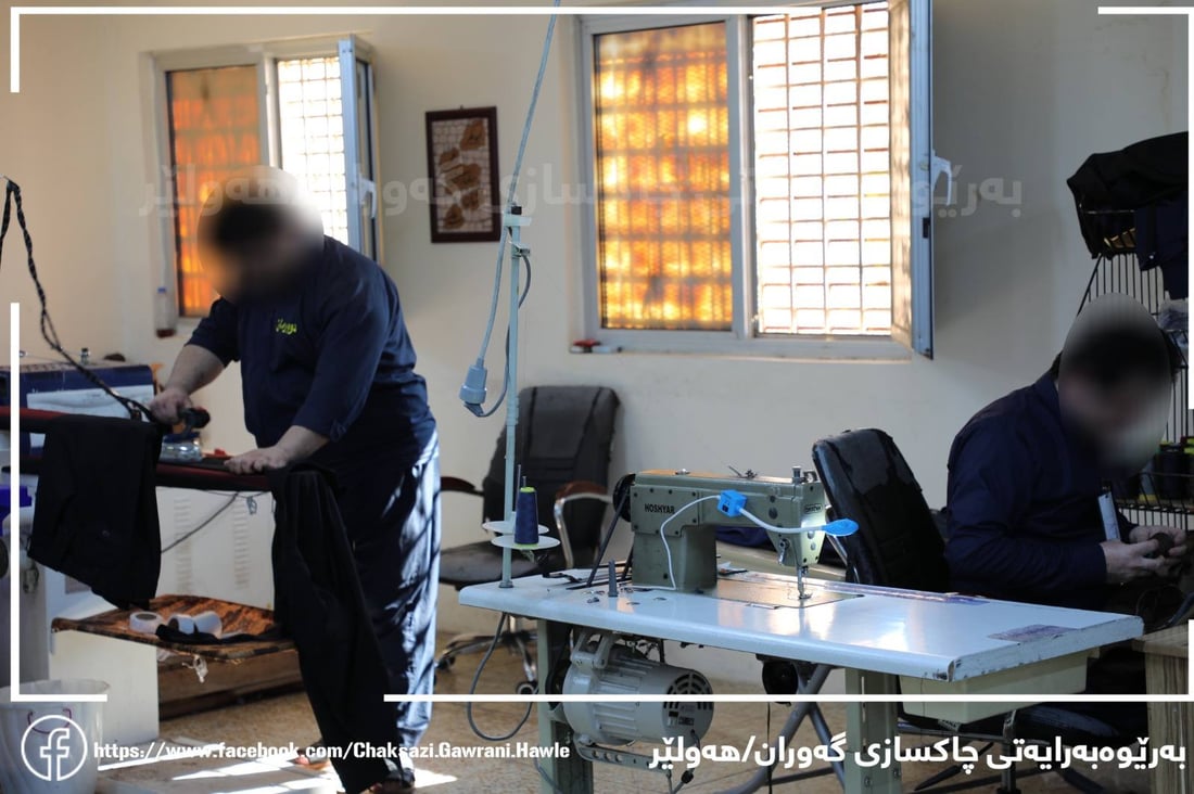 سزادراوان لە رەمەزاندا فێری پیشە دەبن و بەرهەمەکانیان دەفرۆشن