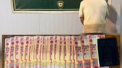اعتقال متهم حاول إدخال 2.5 مليون دينار مزورة إلى العراق عبر منفذ الشلامجة