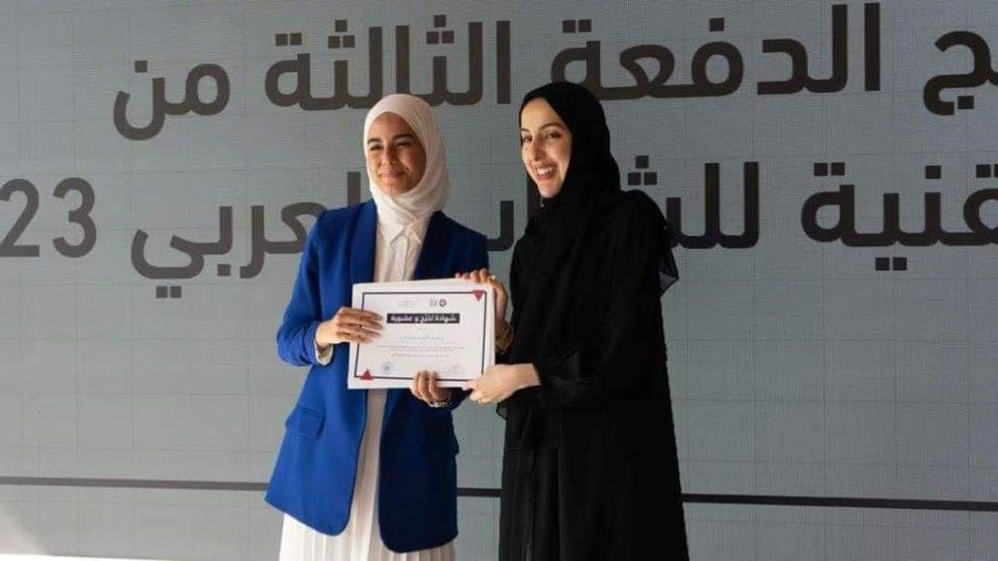 Iraqi student honored for innovative solar energy research in the UAE