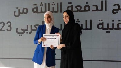Iraqi student honored for innovative solar energy research in the UAE