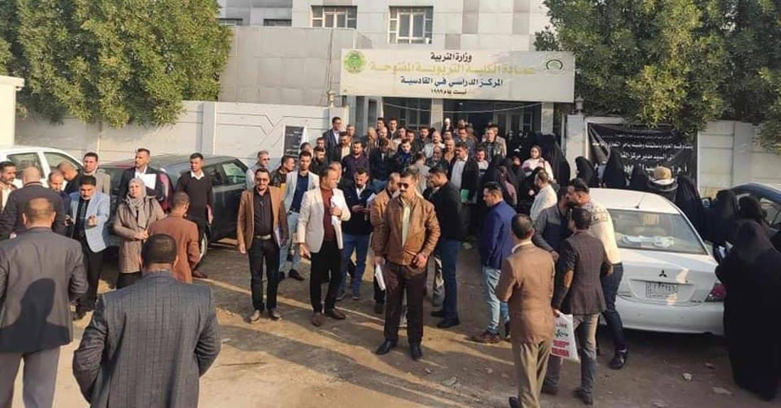 صور من أمام الكلية المفتوحة في الديوانية: نرفض إخلاء المبنى وتخصيصه لمجلس المحافظة
