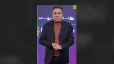 عێراق و سوریا گورزی کوشندەیان بەرکەوت