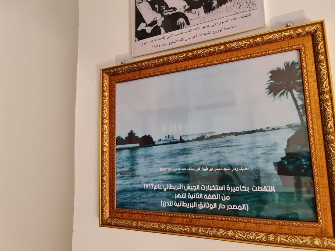 اشتبك مع المعممين والإنكليز.. سيدات غماس تطبع الحناء على مضيف أبو طبيخ