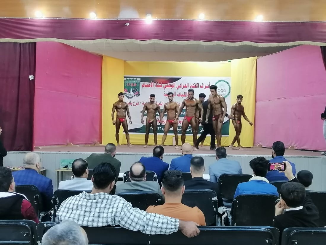صور: بابل تستعرض “عضلاتها” بـ60 لاعباً.. أندية كمال الأجسام تتنافس على المنتخب