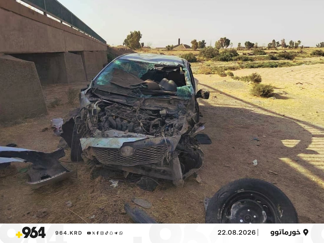 رووداوێکی هاتۆچۆ گیان لەدەستدانی سێ کەسی لێکەوتەوە