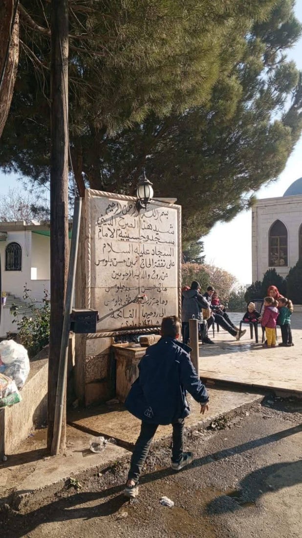 مكتب السيد السيستاني يباشر بتوزيع مساعدات غذائية على النازحين السوريين في لبنان