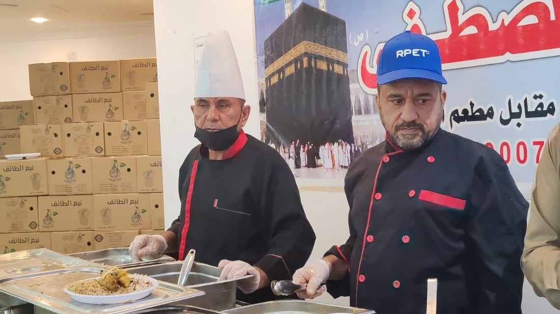 رجال دين وطباخون وبدأ تدريب العمرة.. لا بد من دولما في السعودية (صور)