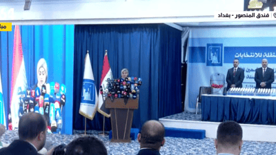 مباشر الآن.. قرعة أرقام المرشحين والأحزاب لانتخابات البرلمان 2025