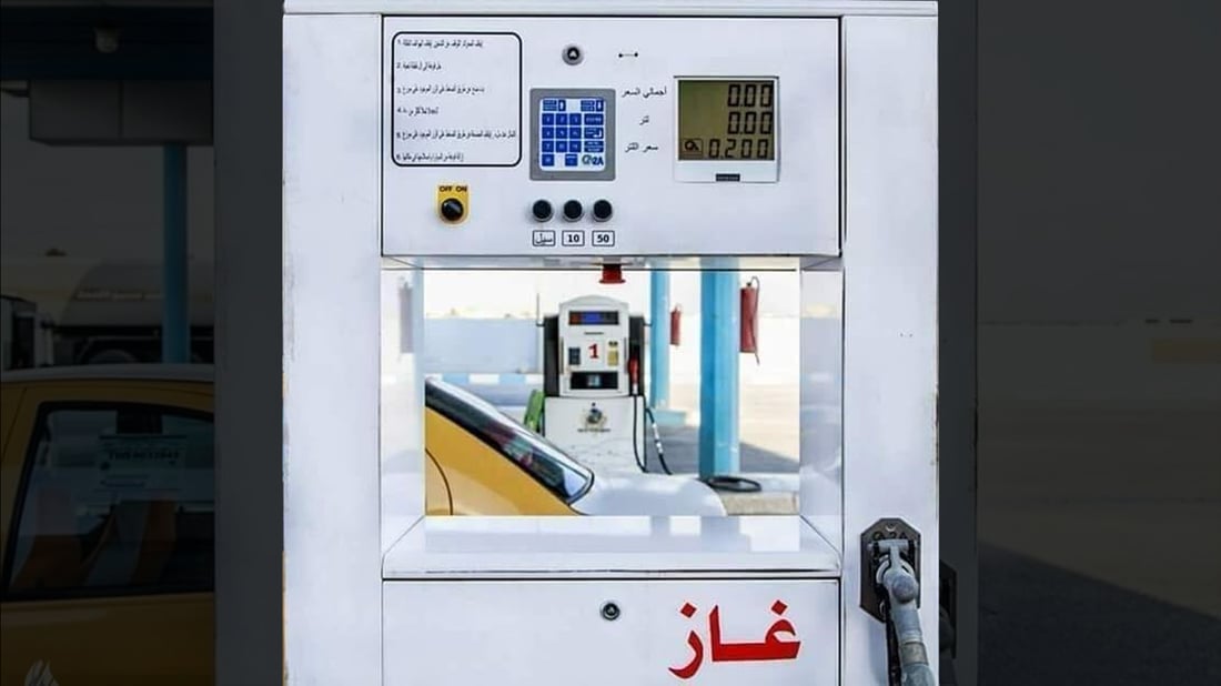 لە عێراق زیاتر له‌ 83 هه‌زار ئۆتۆمبێلی سیستمى غاز و 159 به‌نزینخانه‌ى تایبه‌تیش هەیه‌