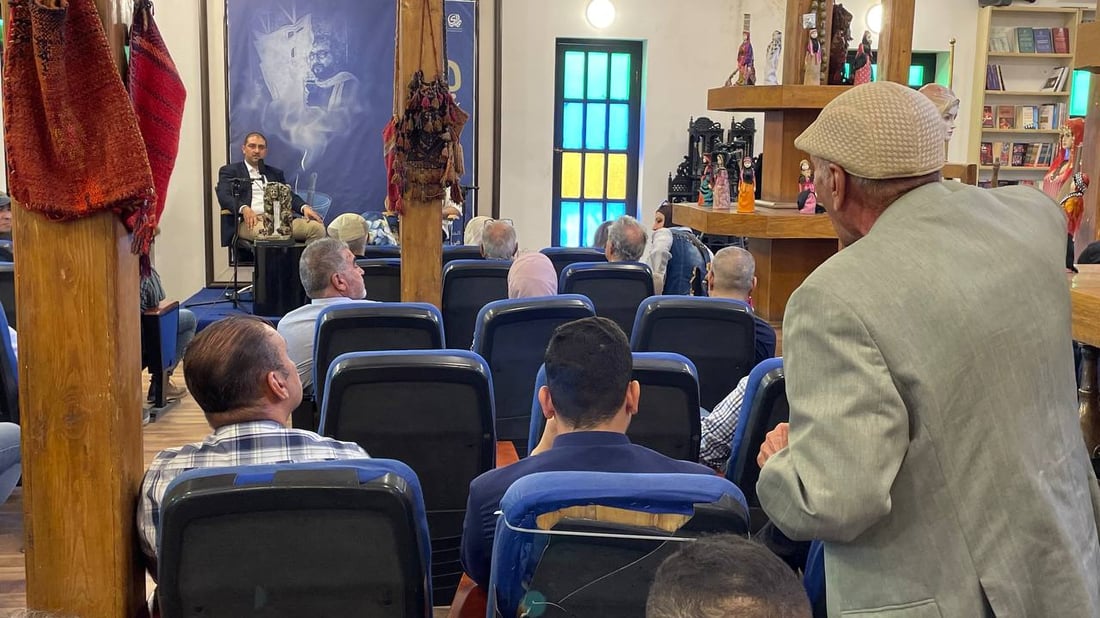 صور: من يظلم فن المصغرات ولماذا اهتم به الأورزدي في السبعينات؟