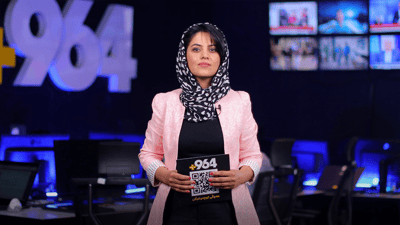 خوێندکارە کوردەکانی تورکیا لە پشووەکەی وەزارەتی خوێندنی باڵا نیگەرانن