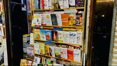 Booksellers report jump in demand for history and philosophy-themed books