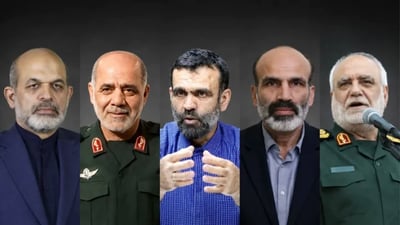 پاداشتی 10 ملیۆن دۆلاری بۆ پێدانی زانیاری لەسەر پێنج فەرماندەی باڵای ئێران