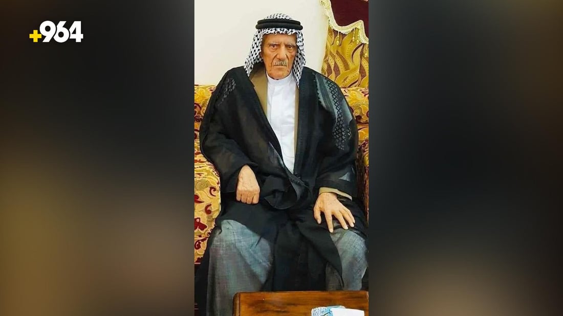 حزن في المثنى بلا إطلاق نار.. الموت يخطف شيخ البركات خزعل آل خشان