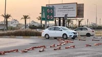 مرور أربيل تعلق على صور العوارض الفسفورية الذائبة: ردي