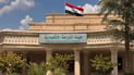 الحبس لرئيس لجنة أملاك بلدية الحلة السابق.. خفض قيمة أرض تجارية وغير استعمالها