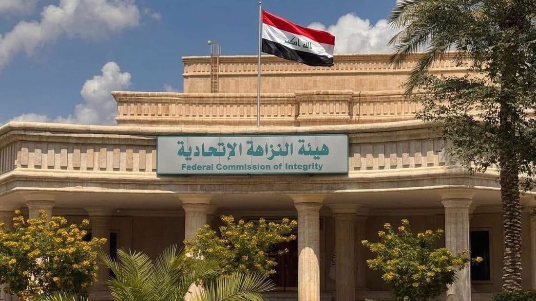 الحبس لرئيس لجنة أملاك بلدية الحلة السابق.. خفض قيمة أرض تجارية وغير استعمالها