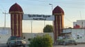 وثيقة: تربية الصادق تستقل عن مركز البصرة بعد استحداث قسم جديد للقضاء