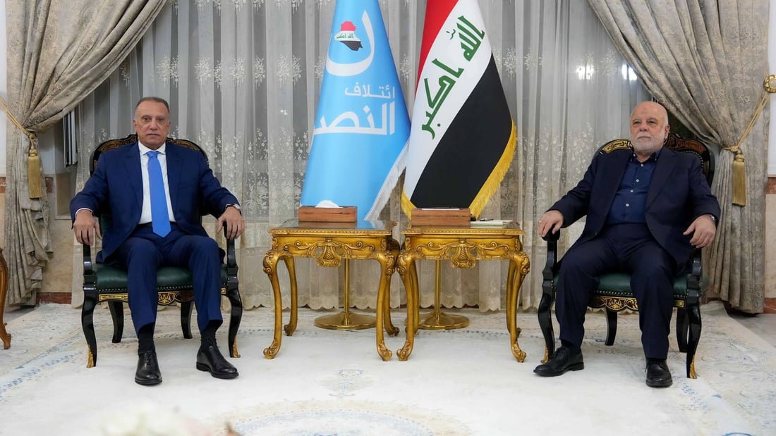 الكاظمي يبحث مع العبادي تقريب وجهات النظر بين القوى الفاعلة