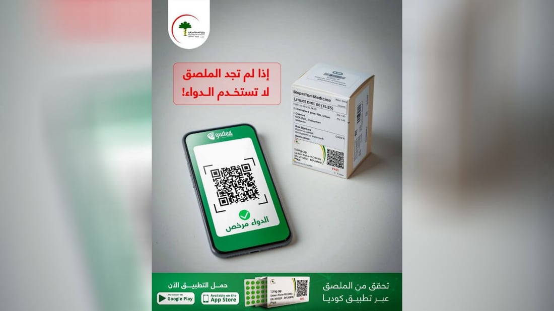 تطبيق كوديا