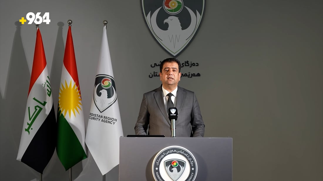 بەراورد بە دووساڵی رابردوو، بەکارهێنەرانی ماددەی هۆشبەر کەمی کردووە