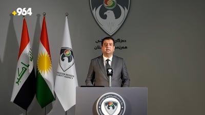 بەراورد بە دووساڵی رابردوو، بەکارهێنەرانی ماددەی هۆشبەر کەمی کردووە