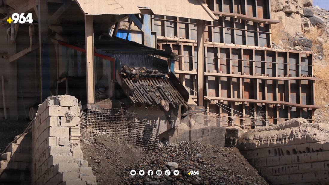 خاوه‌ن غەسالەکانی چەو و لمى پشده‌ر هاواریان لێ هه‌ستاوه‌ 