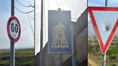 هاتوچۆی هەڵەبجە: بە فیشەک و نوسین تابلۆکانمان شێوێندراون