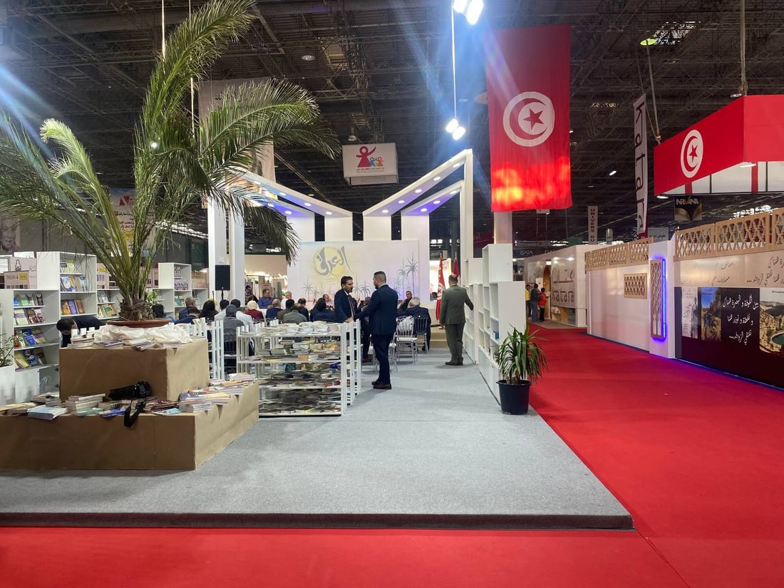 العراق يختتم أيامه الثقافية في تونس بمراجعات للصحافة وتحولات الشعر (صور)