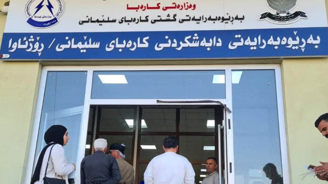 کێشەی کارەبای گەڕەکێکی سلێمانی چارسەر دەکرێت 