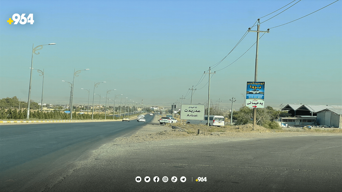 هاتوچۆی سلێمانی قەرەباڵغی کەمدەکاتەوە