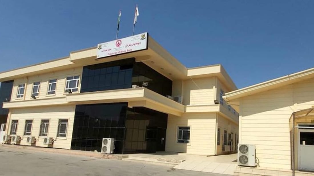 السليمانية وأربيل تدافعان عن رسوم التبرع بالدم: في حالات محددة فقط