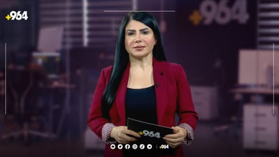 هێرۆ هەواڵە گرنگەکانی ئەمڕۆتان پێدەڵێت