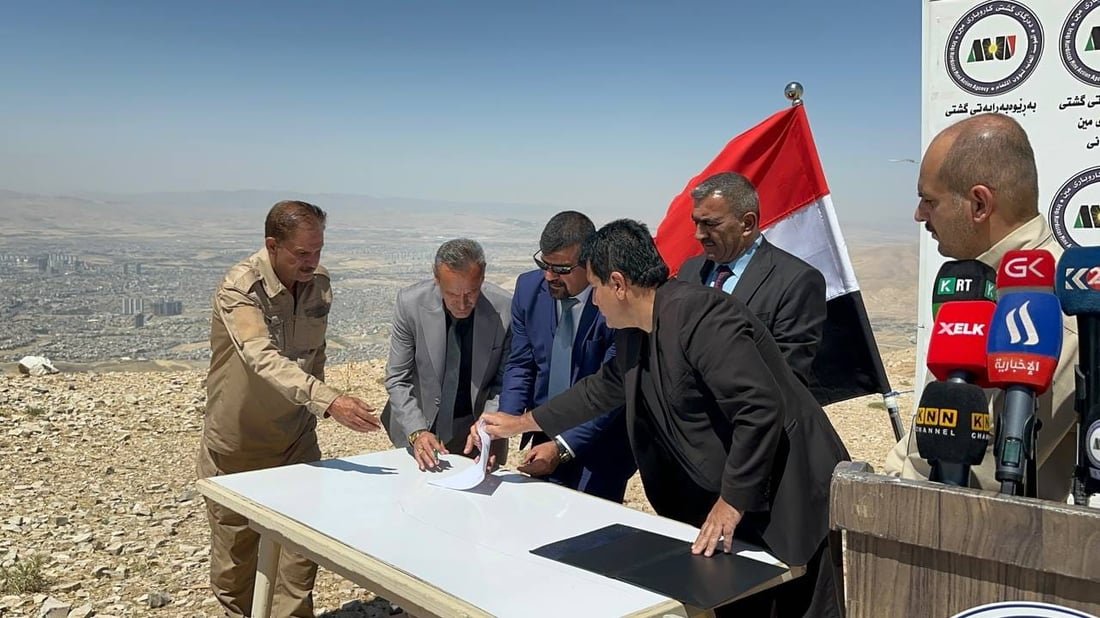 كێڵگه‌مینێكی 20 دۆنمى به‌پاككراوه‌یی راده‌ستكرایه‌وه‌