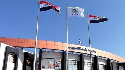 توزيع أكبر وجبة من الأراضي السكنية في تاريخ الصويرة على 35 شريحة