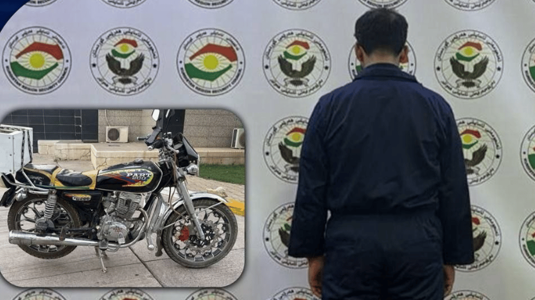 تحرش جنسياً بامرأة.. أربيل تعتقل المتهم وتضبط دراجته النارية