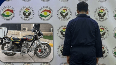 تحرش جنسياً بامرأة.. أربيل تعتقل المتهم وتضبط دراجته النارية