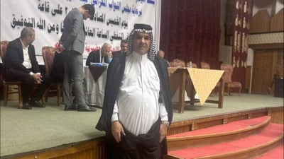 كربلائي رئيساً لاتحاد الجمعيات الفلاحية التعاونية في كل العراق