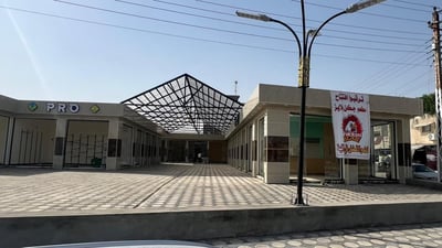Yet another new mall in Ghazaliya sparks debate
