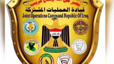 Iraq’s Joint Operations Command condemns strikes on PMF positions in Kirkuk and Anbar