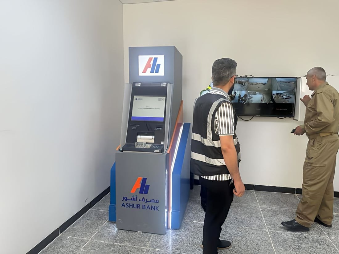 بۆ يەكەمجار فەرمانگەی داد لە ناحیەی سلێمان بەگ کرایەوە