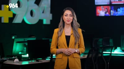 چاوه‌ڕێی گۆڕانكاری له‌ یانه‌ی هه‌ولێر ده‌كرێت