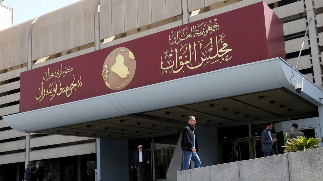 Iraqi freedom of expression alliance denounces legal action against critics