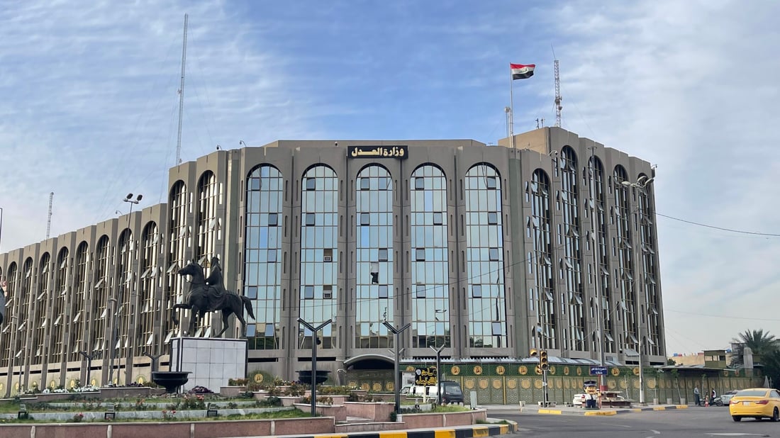 كاد أن يخسر أكثر من ملياري دولار.. 32 دعوى دولية يكسبها العراق