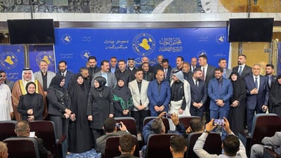 New ‘Reconstruction and Development’ bloc formed in Iraqi parliament