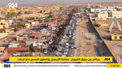 بث مباشر من سوق الشيوخ.. مشاية الأربعين يواصلون المسير نحو كربلاء