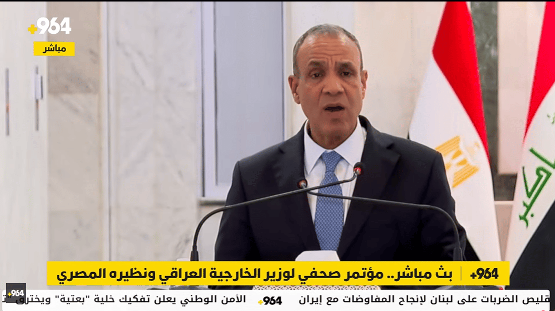 رسالة السيسي إلى بغداد: نريدكم مع الخليج جزءاً من مفاوضات إيران وأميركا