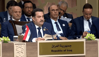 مباشر.. كلمة العراق في مؤتمر البحر الميت لدعم غزة