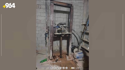 51 هاوڵاتی لەسەر بیرلێدان دەستگیر کراون