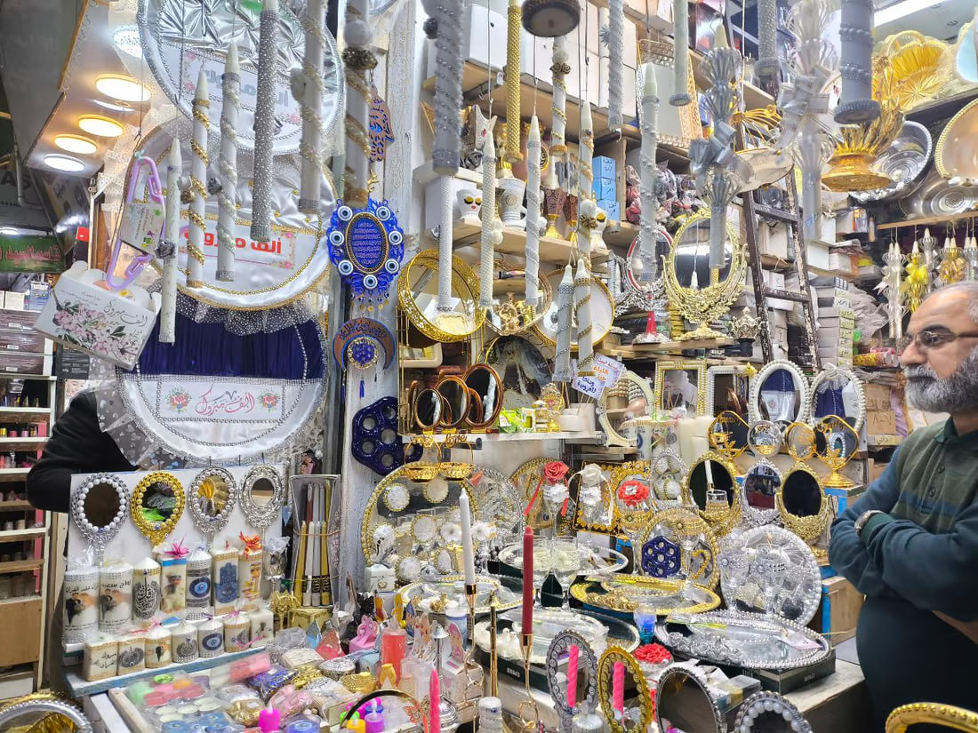 In Sha’ban, Iraqi families embrace heritage and wedding preparations